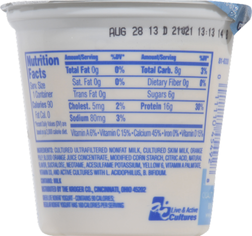 Kroger® Lite Blood Orange Greek Yogurt Perspective: back