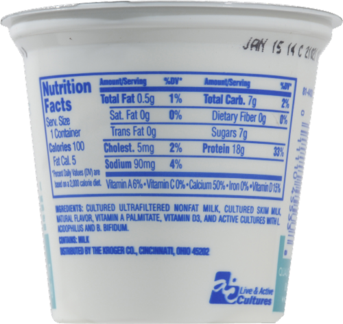 Kroger® Plain Greek Yogurt Perspective: back