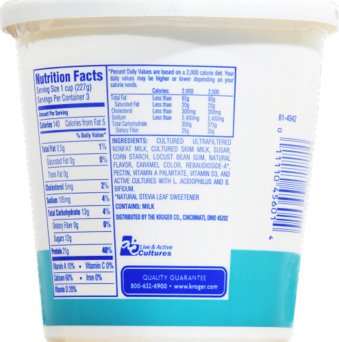 Kroger®  Vanilla Greek Yogurt Perspective: back