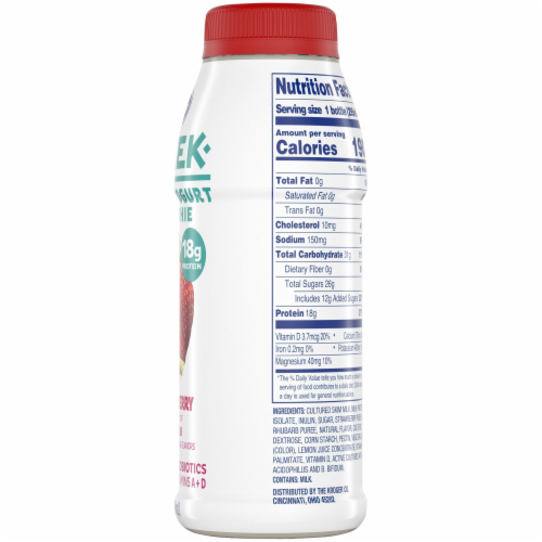 Kroger® Strawberry with Rhubarb Nonfat Greek Yogurt Smoothie Perspective: back