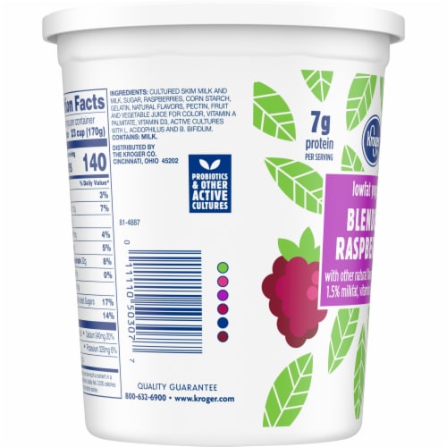 Kroger® Blended Raspberry Lowfat Yogurt Tub Perspective: back