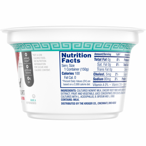 Kroger® Blended Strawberry Flavor Nonfat Greek Yogurt Perspective: back
