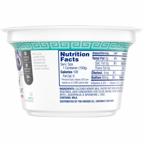 Kroger® Mixed Berry Blended Nonfat Greek Yogurt Cup Perspective: back