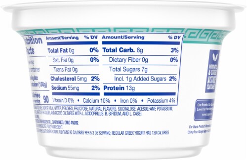 Kroger® Peach  Light Nonfat Greek Yogurt Cup Perspective: back