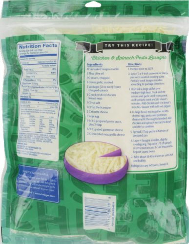 Kroger® Shredded Mozzarella Cheese Perspective: back