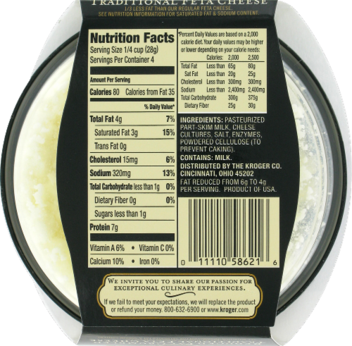 Private Selection™ Reduced Fat Crumbled Feta Cheese Perspective: back