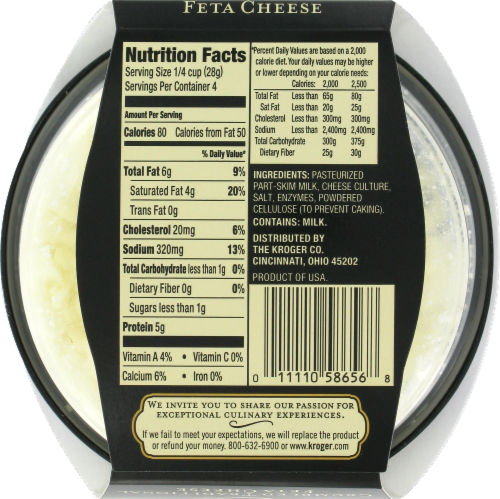 Private Selection™ Crumbled Traditional Feta Cheese Perspective: back