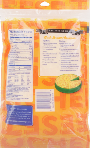 Kroger® Finely Shredded Mild Cheddar Cheese Perspective: back