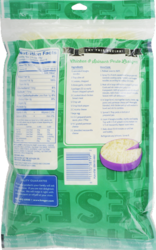 Kroger® Finely Shredded Mozzarella Cheese Perspective: back