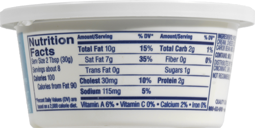 Kroger® Soft Cream Cheese Perspective: back