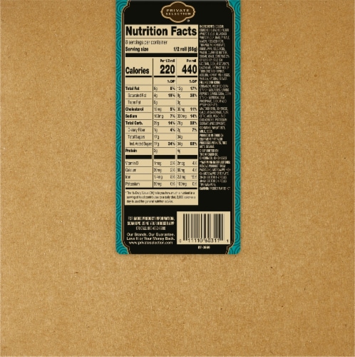 Private Selection® Vanilla Iced Cinnamon Rolls Perspective: back