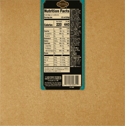 Private Selection® Vanilla Iced Cinnamon Rolls Perspective: back