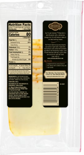 Private Selection Muenster Sliced Deli Cheese Perspective: back