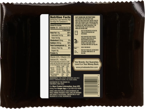 Private Selection™ Natural Duroc Pork Traditional Breakfast Sausage Links Perspective: back