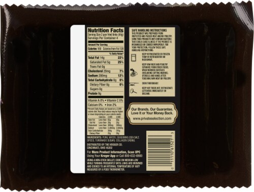 Private Selection™ Natural Duroc Pork Traditional Breakfast Sausage Links Perspective: back