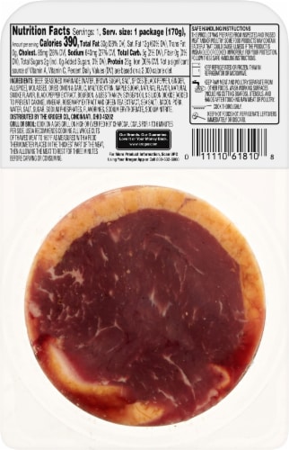 Kroger® Smoky Bourbon Bacon Wrapped Beef Tenderloin Filet Perspective: back