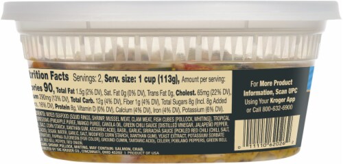 Private Selection® Mixed Seafood Ceviche Perspective: back