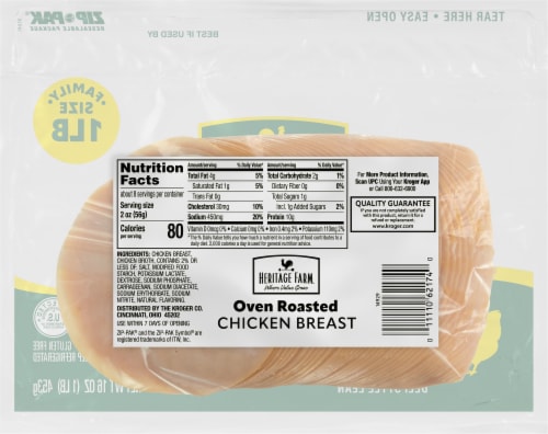 Heritage Farm® Deli Oven Roast Chicken Perspective: back