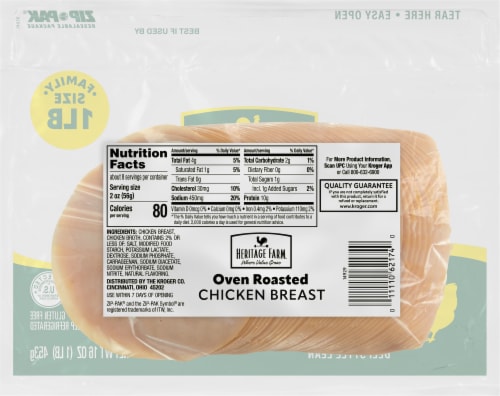 Deli Simple Truth Whole Roasted Chicken Hot (Available 11AM-7PM), 2 lb -  Kroger