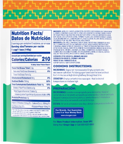 Kroger® Mercado Spanish Rice Perspective: back