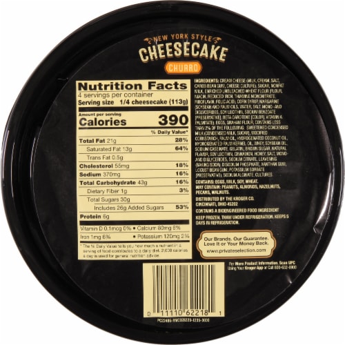 Private Selection™ Churro Cheesecake Perspective: back