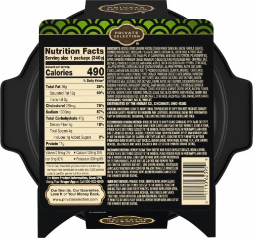 Private Selection® Wild Caught Green Chile Shrimp Alfredo Perspective: back