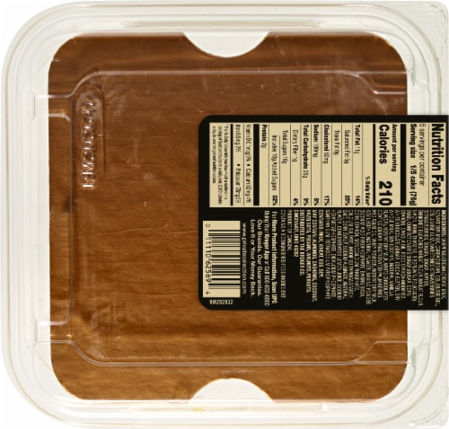 Private Selection® Strawberry Short Cake Square 13.33 oz Perspective: back
