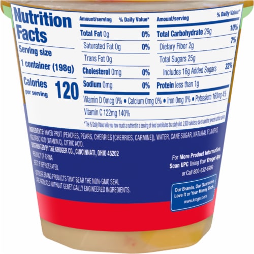 Kroger® Cherry Fruit Medley Fruit Cup Perspective: back