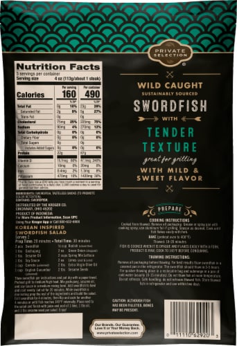Private Selection® Frozen Wild Caught Swordfish Steaks Perspective: back
