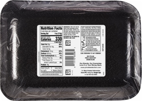Private Selection® Mild Italian Pork & Angus Beef Ground Sausage Blend Perspective: back