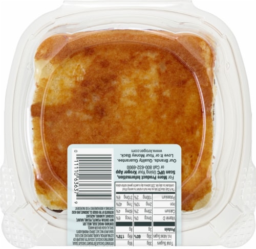 Bakery Fresh 1-Layer Yellow Fudge Cake Square Perspective: back