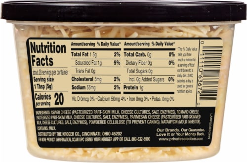 Private Selection® Shredded 3 Cheese Blend Perspective: back