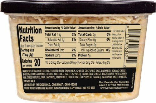 Private Selection® Shredded 3 Cheese Blend Perspective: back