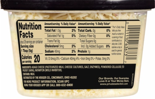 Shredded Asiago Cheese Perspective: back