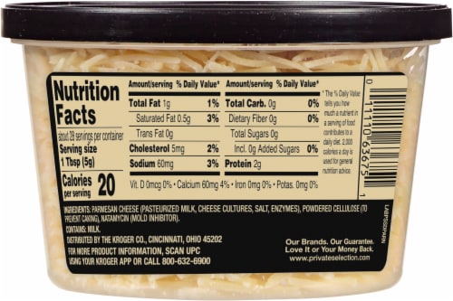Private Selection® Shredded Parmesan Cup Perspective: back