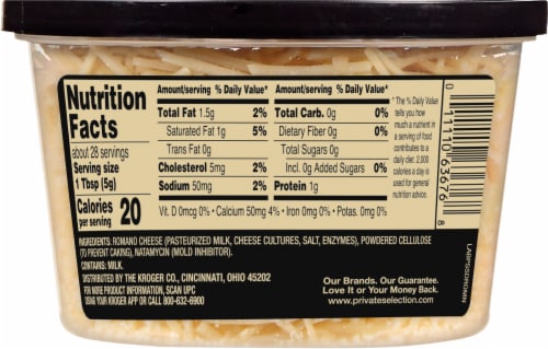 Private Selection® Shredded Romano Cheese Cup Perspective: back