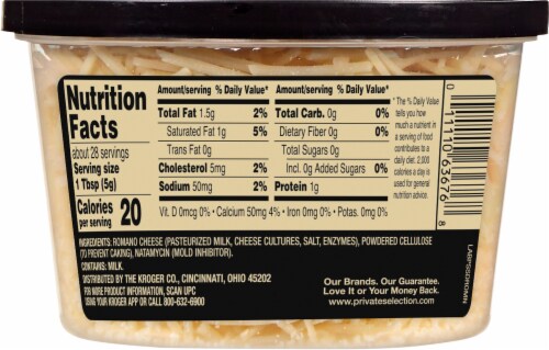 Private Selection® Shredded Romano Cheese Cup Perspective: back