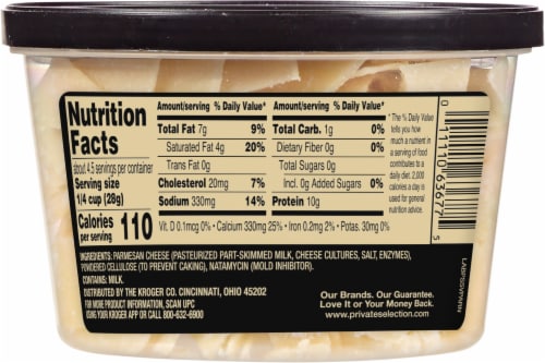 Private Selection® Shaved Parmesan Cheese Cup Perspective: back