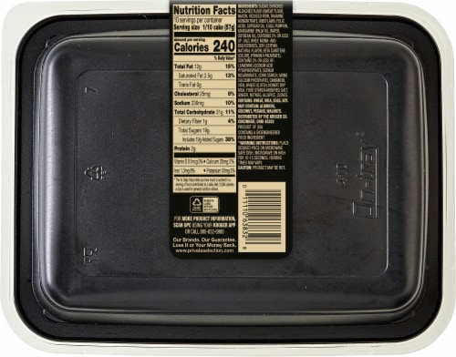 Private Selection® Pumpkin Spice Crumb Cake Perspective: back