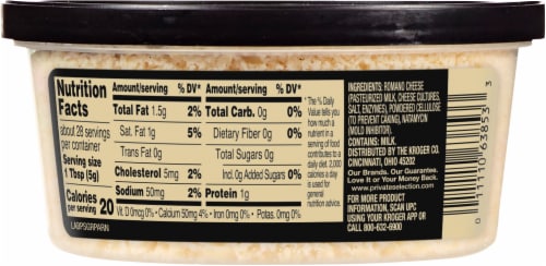 Private Selection® Grated Romano Cheese Perspective: back