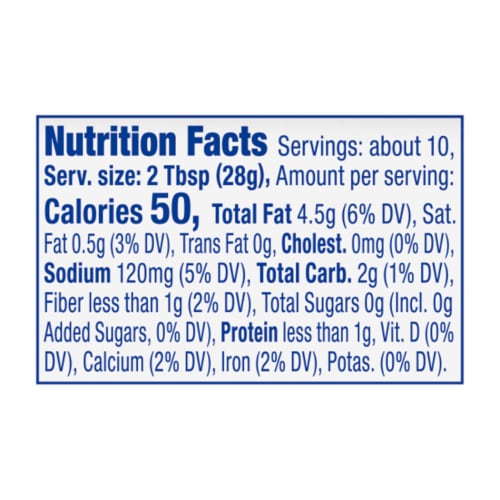Kroger® Deli Kitchen Fresh Baba Gannouj Eggplant Dip Perspective: back