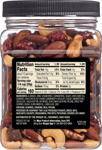 Private Selection® Berry & Nut Blend Perspective: back