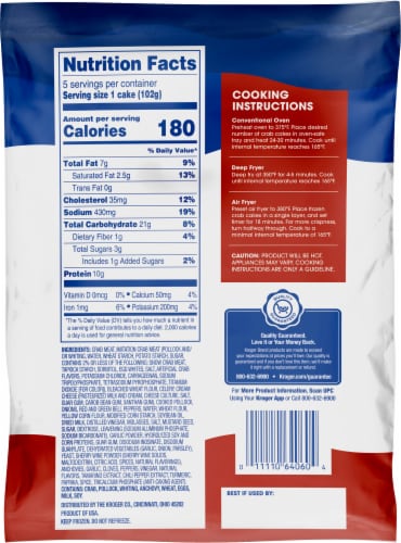 Kroger® Crab and Seafood Cakes Perspective: back