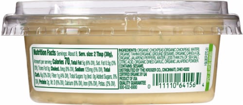 Simple Truth Organic® Spicy Jalapeno Hummus Perspective: back