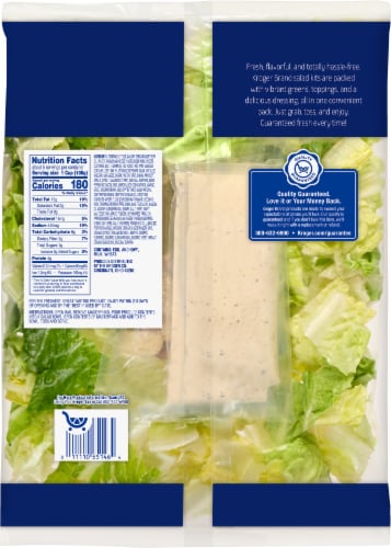 Kroger® Ultimate Caesar Salad Kit Family Size Perspective: back