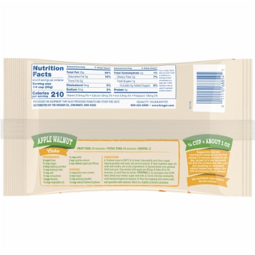 Kroger® Walnut Halves & Pieces Perspective: back