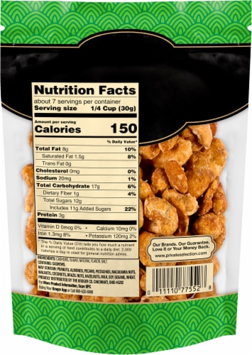 Private Selection® Kettle Roasted Apple Spiced Cashews Perspective: back