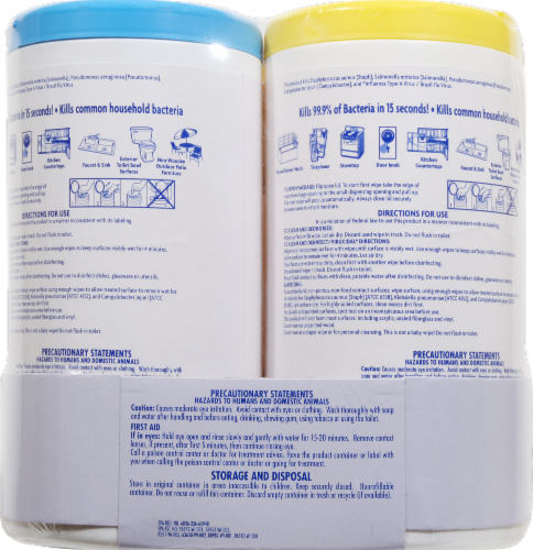 Kroger® Disinfecting Wipes Perspective: back