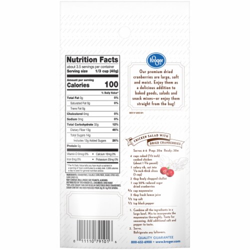 Kroger® Reduced Sugar Sweetened Dried Cranberries Perspective: back