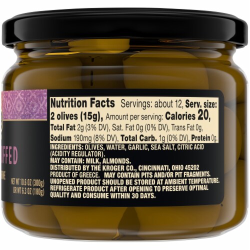 Private Selection™ Garlic Stuffed Green Olives Perspective: back